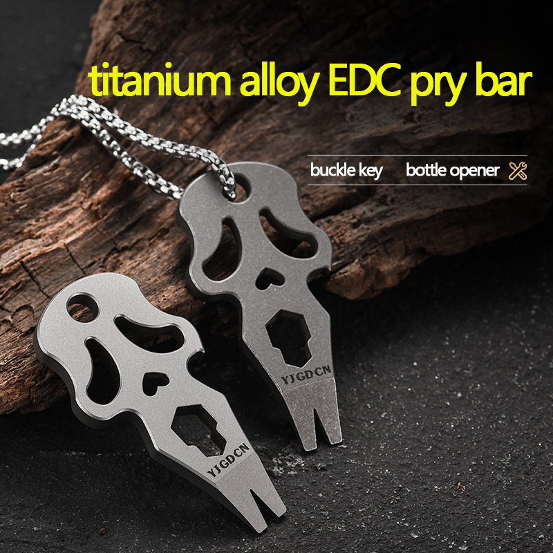 Multifunctional Hex Key Wrench – Titanium Pry Bar recenzja i cena