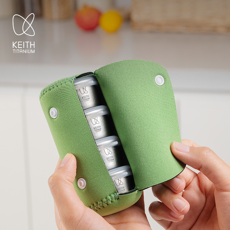 KEITH 4Pcs Mini Pure Titanium  – Edc Carry Pocket Pouch recenzja i cena